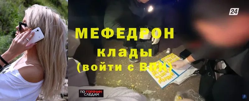 Где найти наркотики Жердевка Гашиш  АМФЕТАМИН  МЕФ  Бошки Шишки  Cocaine  A-PVP 